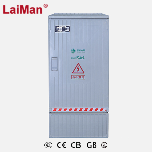 電纜分支箱15